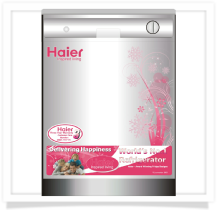 haier refrigeration (14).jpg